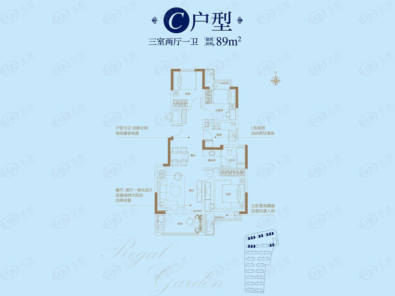 江宁美的雍翠园最新价格公布  约13500元/㎡推89~125㎡房源