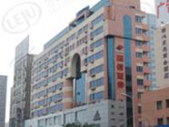 鸿源大厦