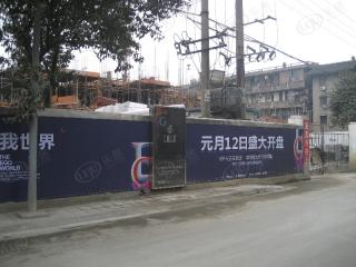 龙旺·汇融云庭