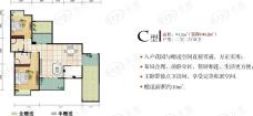 外滩西岸2室2厅2卫户型图