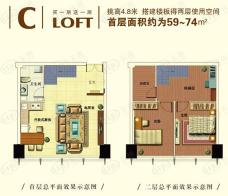 青林大厦C户型户型图