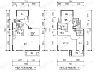 台山颐和温泉城凌空墅139-142㎡户型图