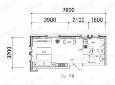 德源筑座户型A1 一室一厅户型图