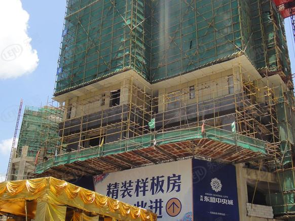 效果图