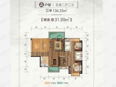 水岸龙腾·观江府5室2厅2卫户型图