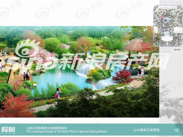 效果图