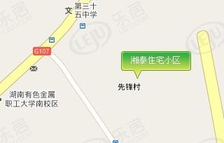 湘泰住宅小区