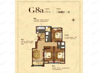 中铁溪源高层G8a户型户型图