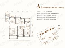 金茂洞庭生态创新城A户型139㎡户型图