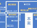位置交通图
