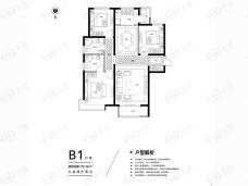 府上3室2厅2卫户型图