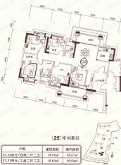 富星半岛25座04单位户型图