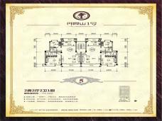 中衍丹霞山1号5号户型图