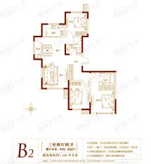 金茂湾B2户型户型图