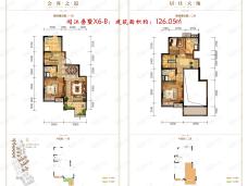 恒大翡翠湾3室2厅3卫户型图