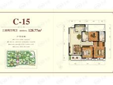 美好易居城·大观园3室2厅2卫户型图