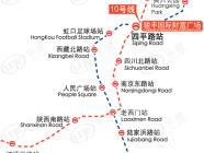 骏丰国际财富广场