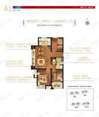 万科海上传奇13#楼A1户型 3室2厅1卫户型图