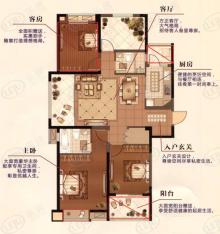 沃得大都汇2室2厅2卫户型图