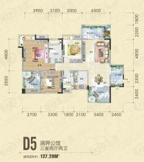 田森奥林春天D5型户型图