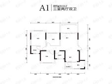 阳光·君悦府3室2厅2卫户型图