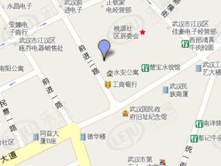 永安公寓