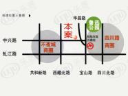 金象大厦