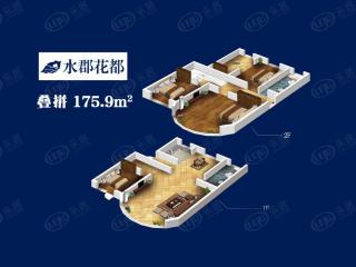 向阳路88號叠拼四室两厅两卫户型图