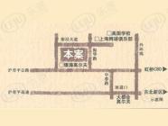 长堤花园二期