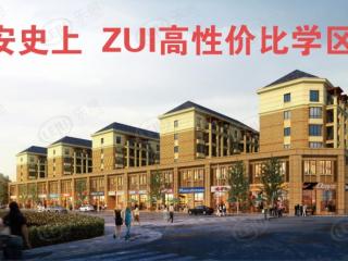 新瑞·舜德佳苑