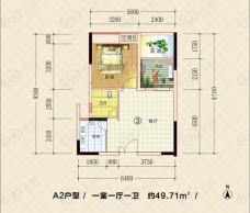 德茂公寓1室2厅1卫户型图