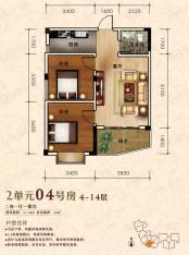 龙光翠竹苑2单元04号房户型图