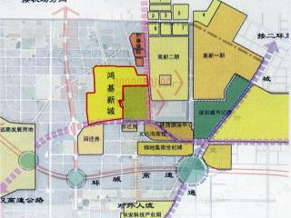 鸿基新城
