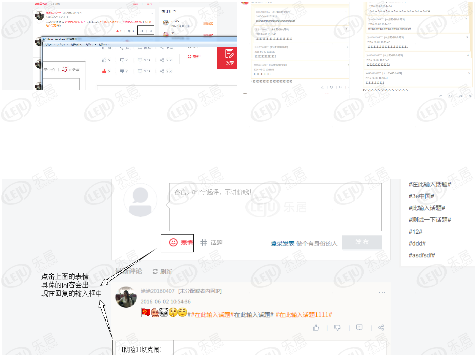 保定定州市韩国城又一城