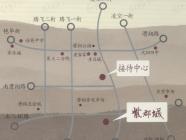 紫郡城三期东区