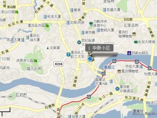 华新小区