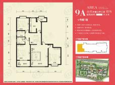 半山公馆3期品质三室户型图