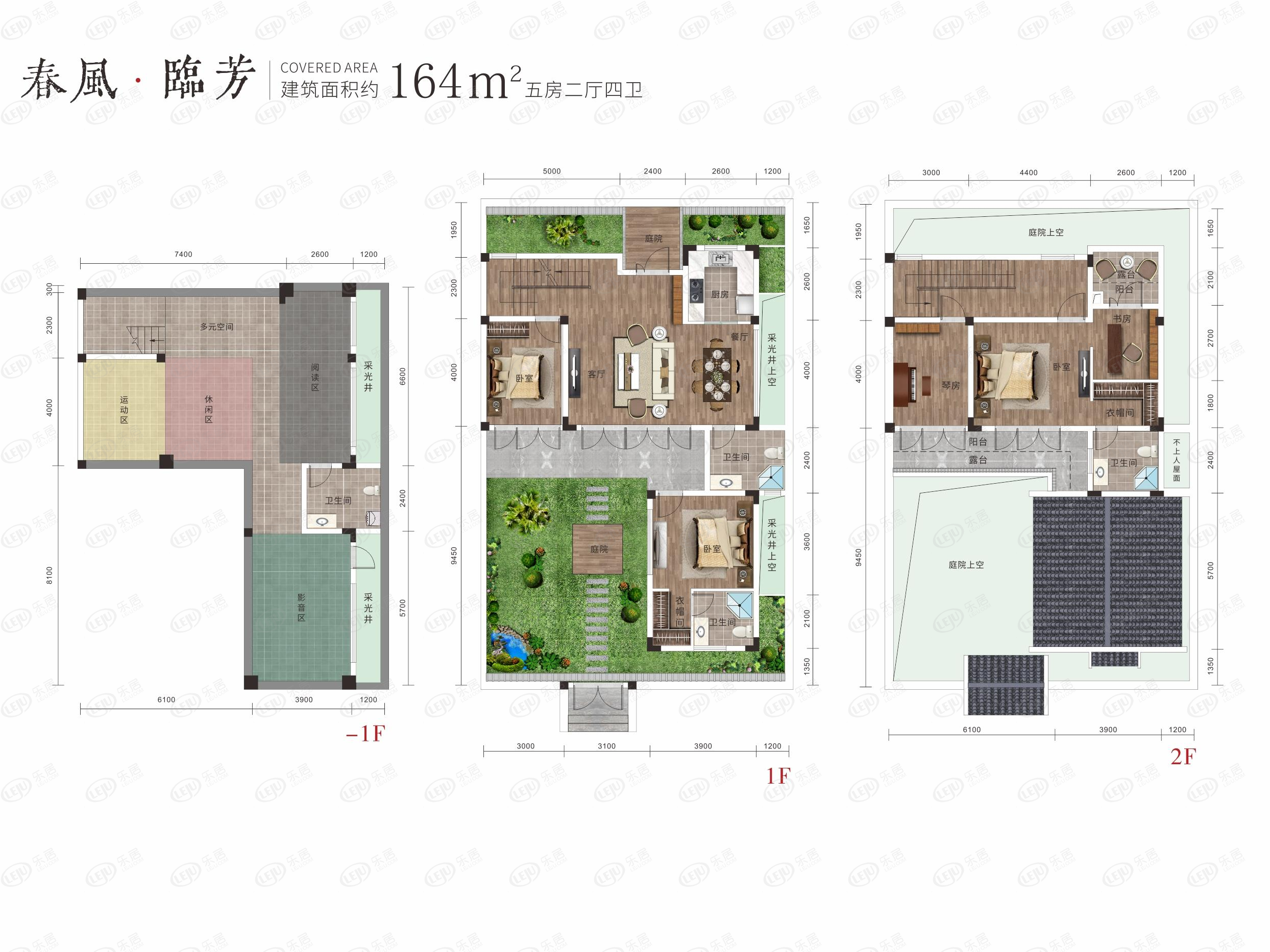 宜都市交投 · 十里春风热销中