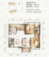 伟业华誉豪庭4567栋-03/06单元户型图