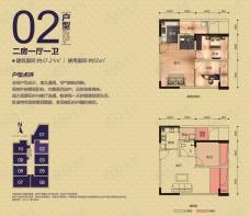 天健世纪花园47.21平二房一厅一卫户型户型图