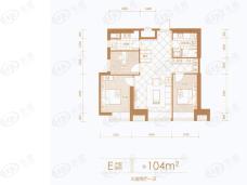 南华中环广场3室2厅1卫户型图