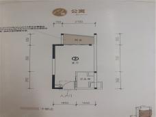 韶关保利紫山1室1厅1卫户型图