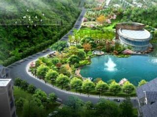 渝能国际梦幻S1