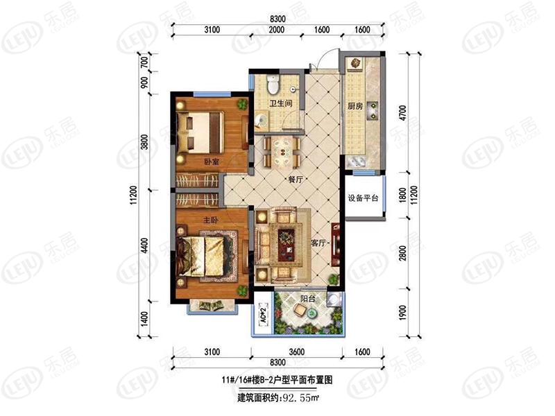 高碑店市王府壹号户型图曝光 户型面积92.55~133.59㎡
