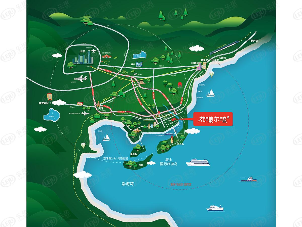 乐亭县唐山花漾尔湾价格曝光，约4900元/㎡，户型建面约78㎡