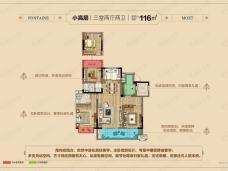 枫丹酩悦3室2厅2卫户型图