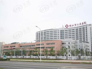长江首府
