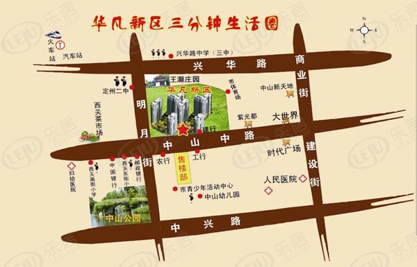 保定市定州市华凡新区住宅,公寓,政策房