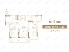 建业江山赋3室2厅2卫户型图