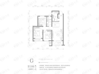 月星城央华墅G户型户型图